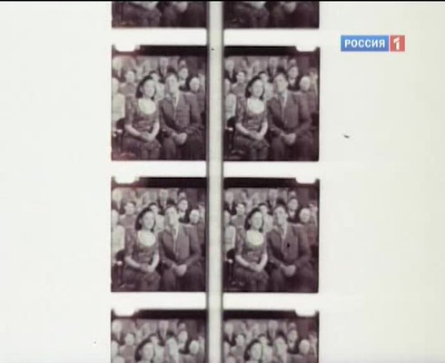 Смотреть