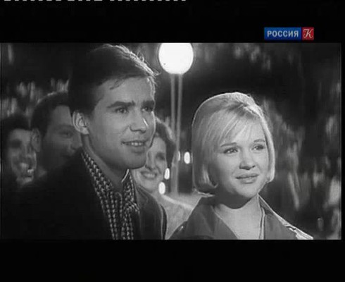 Смотреть