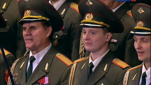 Смотреть