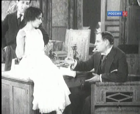 Смотреть