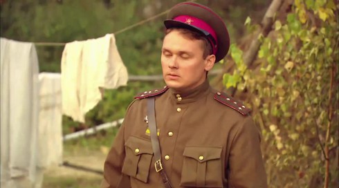 Смотреть