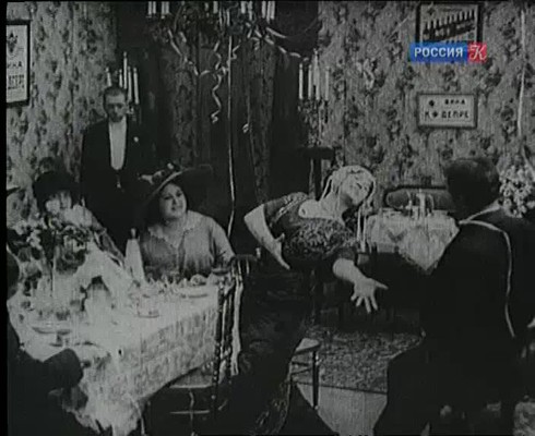 Смотреть