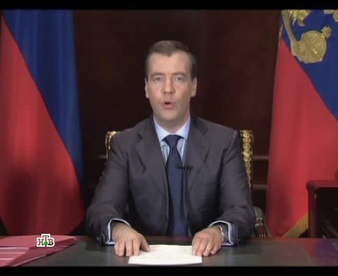 Смотреть