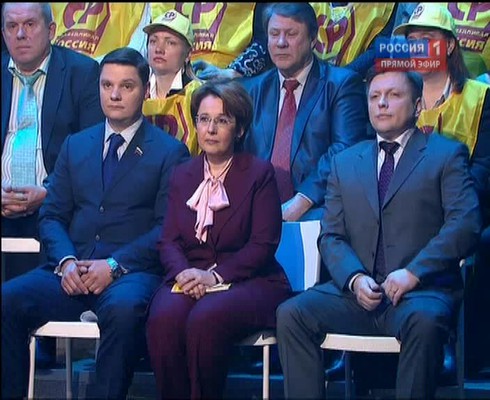 Смотреть