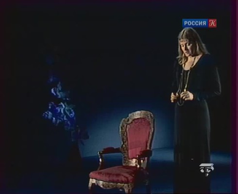 Смотреть