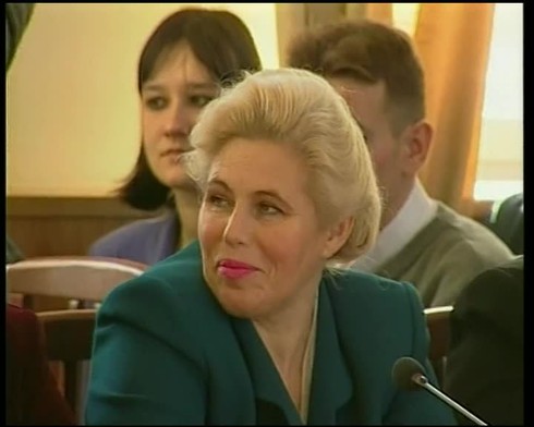 Смотреть