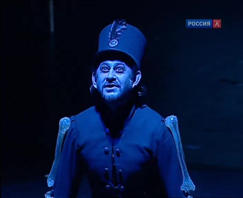 Смотреть
