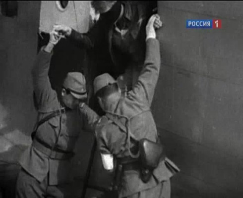 Смотреть