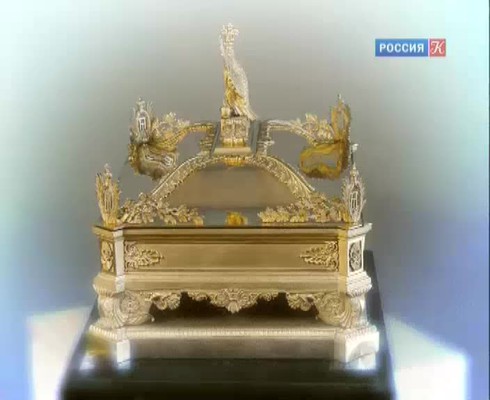 Смотреть