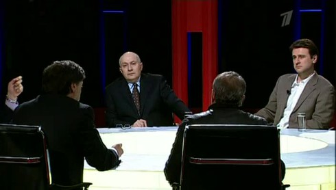 Смотреть