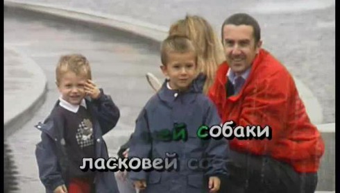 Смотреть