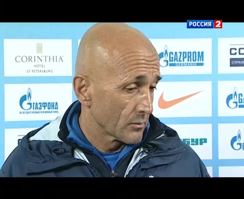 Смотреть