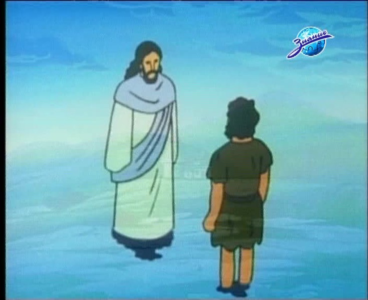 Смотреть "Летающий дом. 11 серия. Ближние" онлайн. Мультфильм - eTVnet