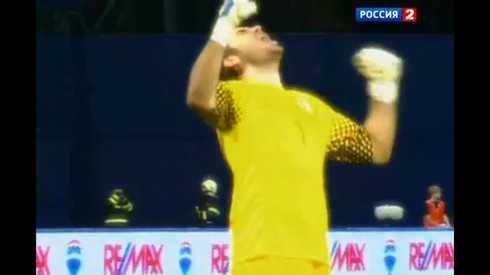 Смотреть