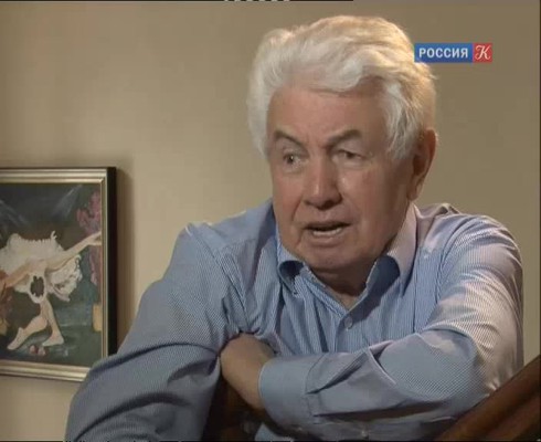 Смотреть