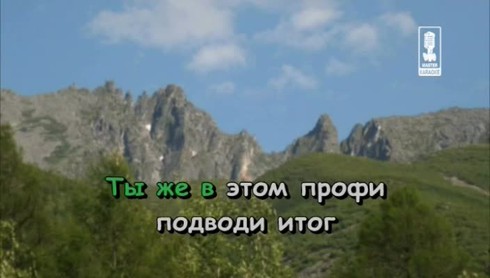 Смотреть