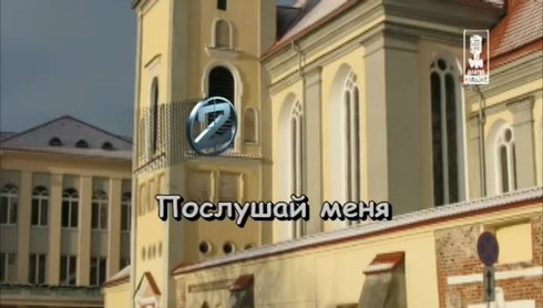 Смотреть