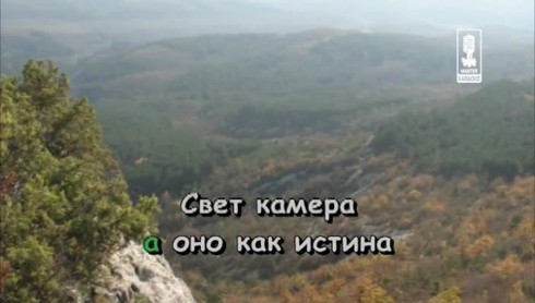Смотреть