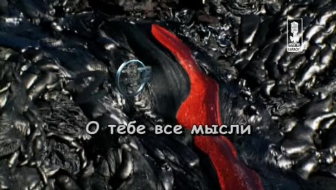 Смотреть