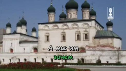 Смотреть
