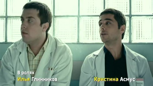Смотреть