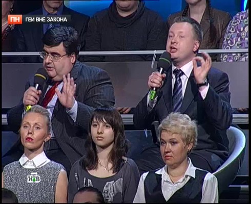 Смотреть