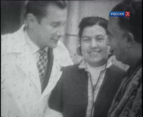 Смотреть