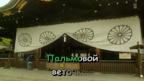 Смотреть