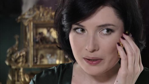 Смотреть
