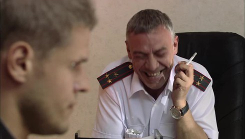 Смотреть