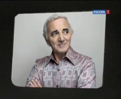 Смотреть