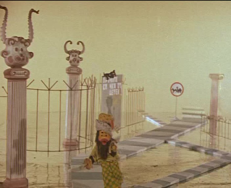 Смотреть "Незнайка в солнечном городе. Снова вместе" онлайн. Мультфильм ...