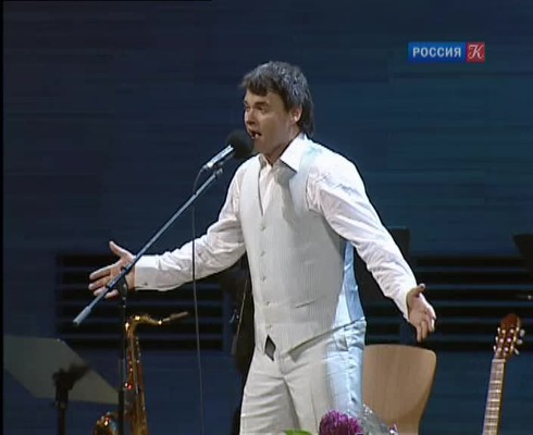 Смотреть