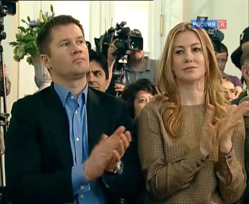 Смотреть