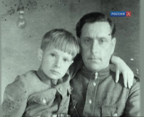 Смотреть