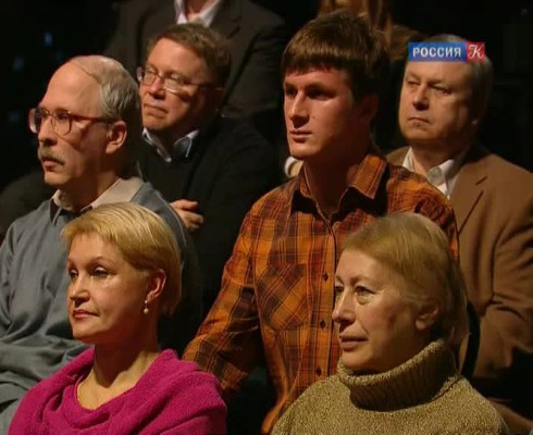 Смотреть
