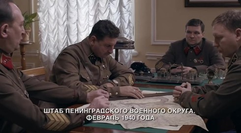 Смотреть