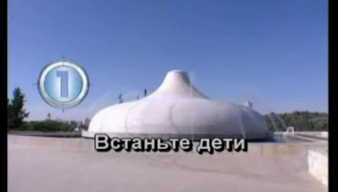 Смотреть