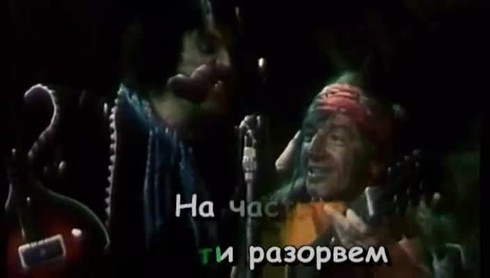 Смотреть