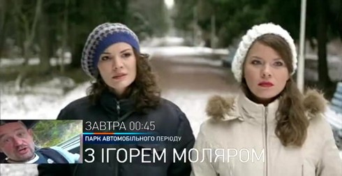 Смотреть