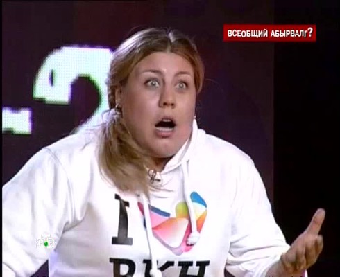 Смотреть