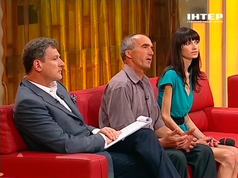 Смотреть