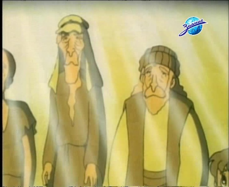 Смотреть "Летающий дом. 24 серия. За холмом" онлайн. Мультфильм - eTVnet