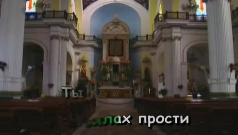 Смотреть
