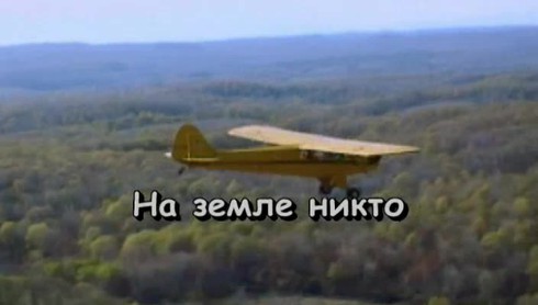 Смотреть