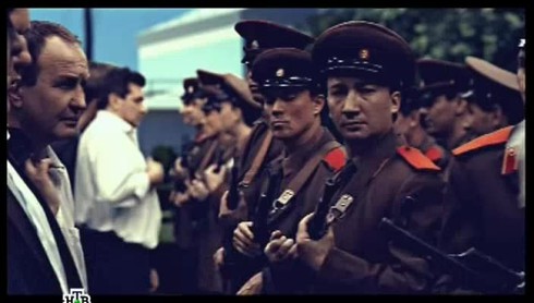 Смотреть