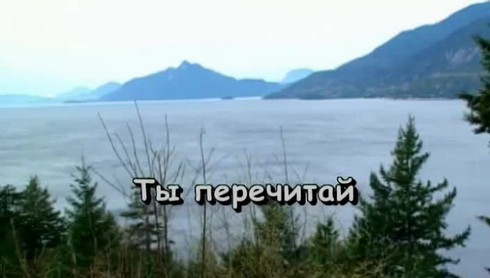 Смотреть