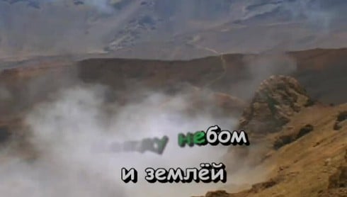 Смотреть