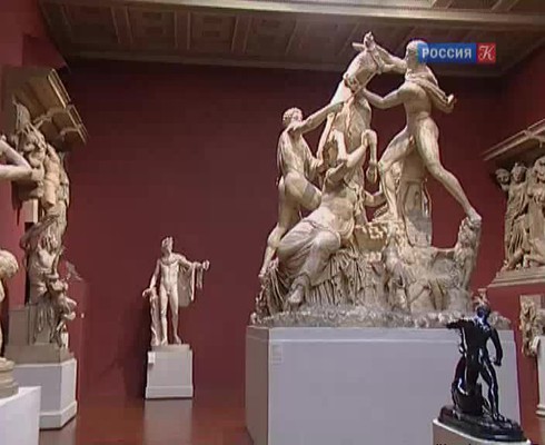Смотреть