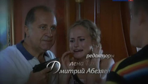 Смотреть